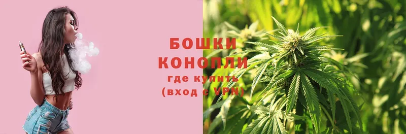 МАРИХУАНА LSD WEED  Великие Луки 